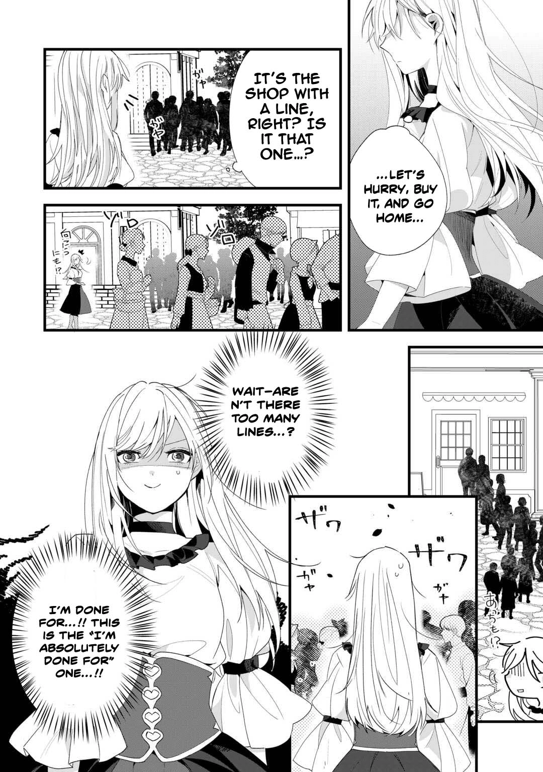This Is My Mansion. Could You Leave Now? Chapter 11 Page 12